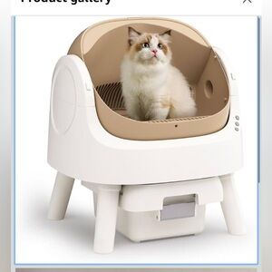 Automatic Cat Litter Box in White and Tan NEVER USED STILL IN BOX